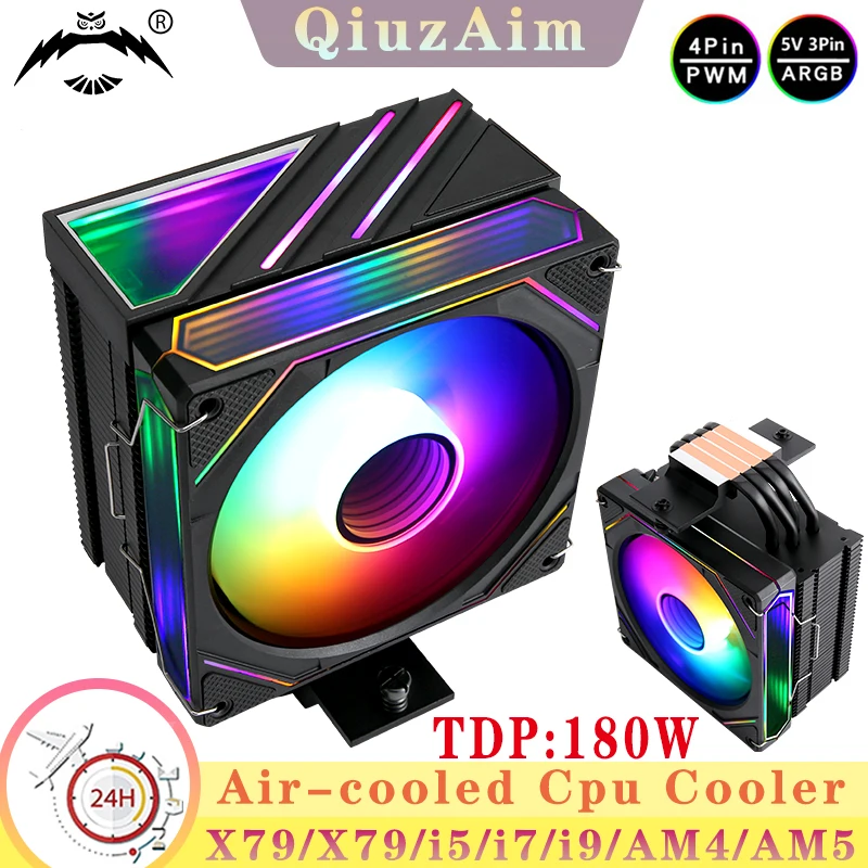 Air-Cooled Cpu Cool… - image
