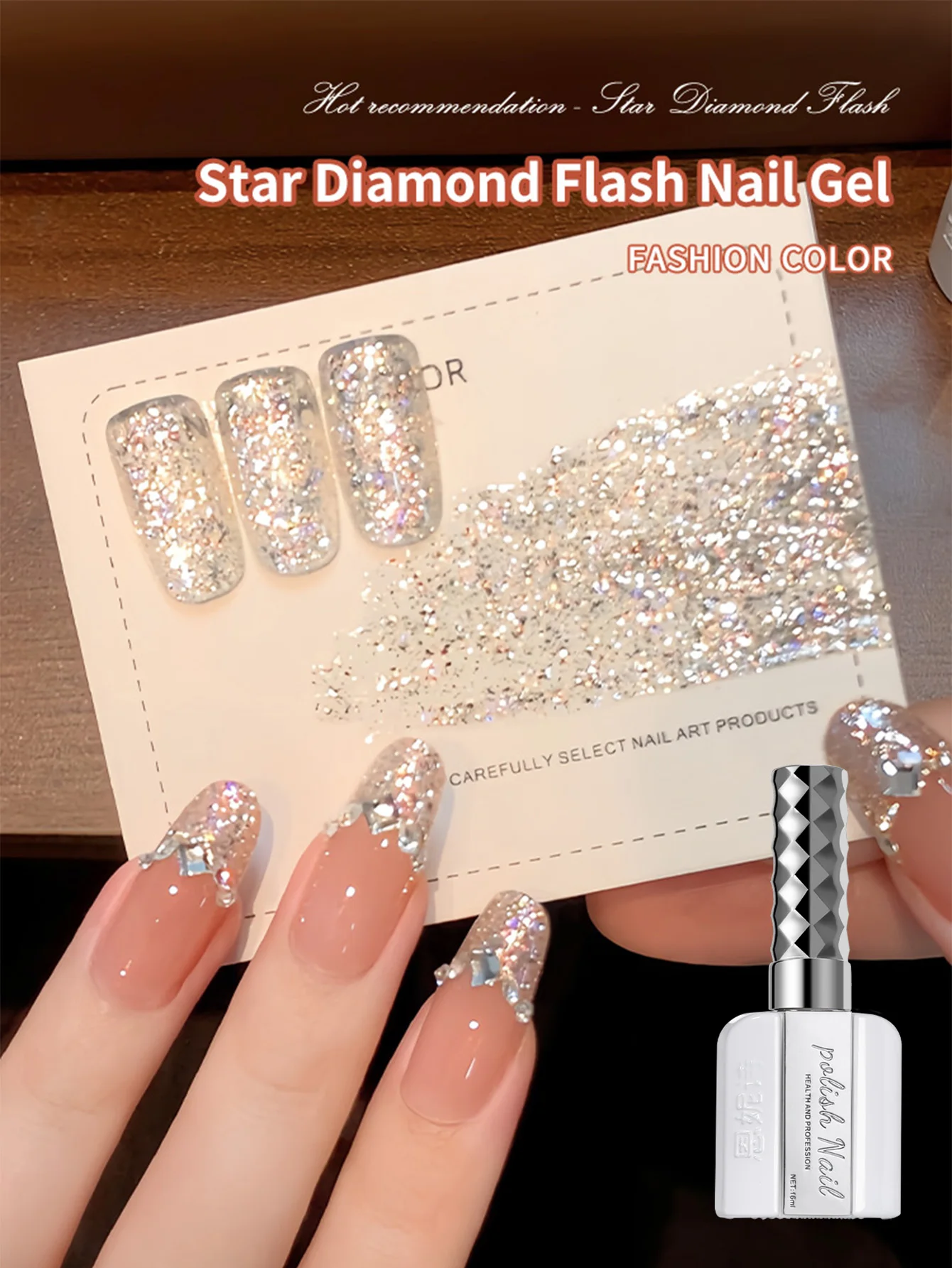 

16ML Star Glitter Gel Polish Shimmer Reflective Holographic Color Magnetic for Nail Art Salon DIY at Home