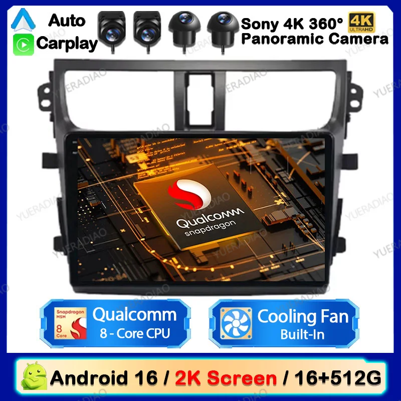 Android 16 CarPlay Auto For Suzuki Celerio Alto 2015 - 2018 Car Radio Multimedia Stereo Video Player 4G WIFI GPS NAVI Head Unit