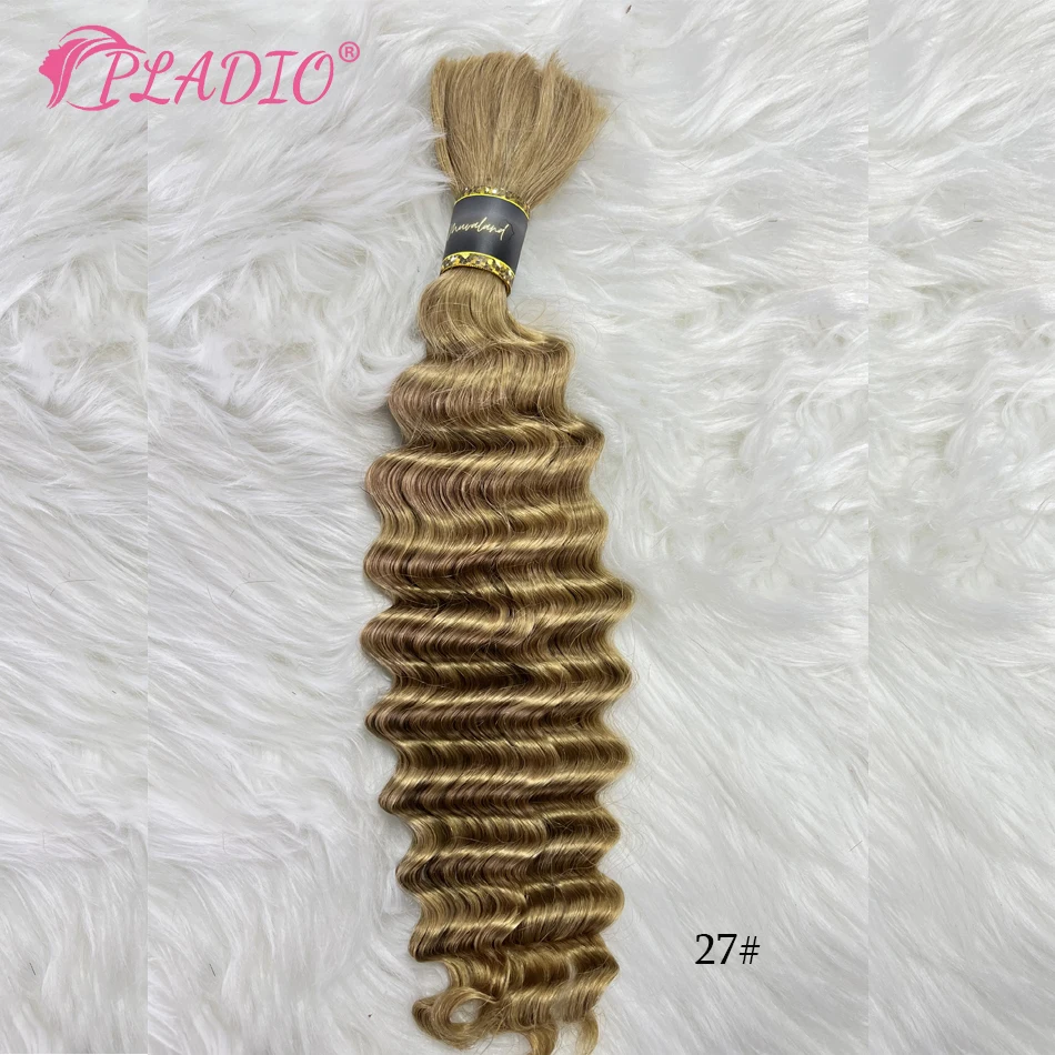 100% Real Human Hair Bulk Hair Extensions Deep Wave Hair Bulk 14-28 Inch 100 Grams Natural Brown Hair For Ins Fashion Women