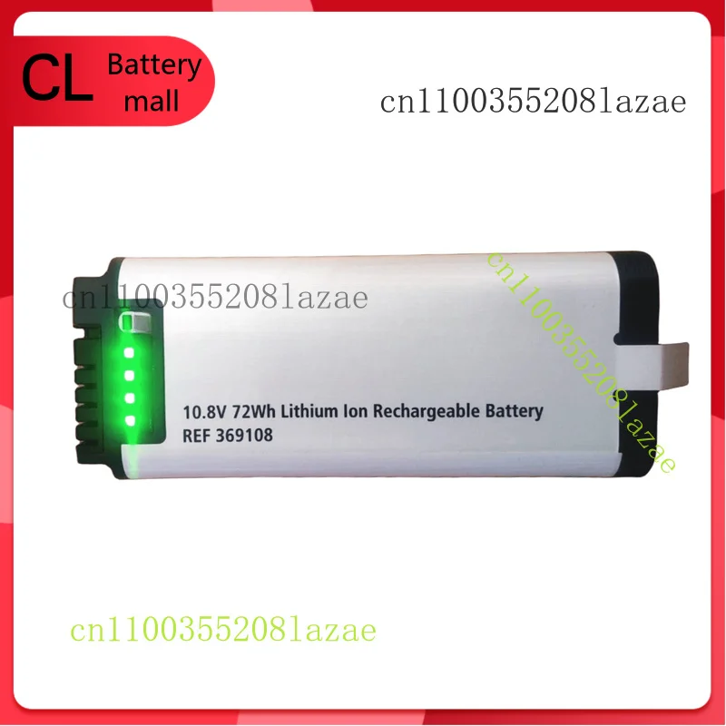 

Новый оригинальный аккумулятор REF 369108 для кислородно-генератора Hamilton C1 T1