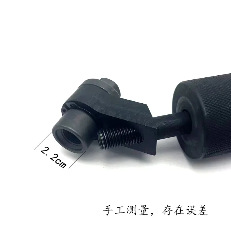 CRIN1 Common Rail Injector Puller Removal M12 M14 Adaptor Connector Repair Tool for BOSCH 110 Series