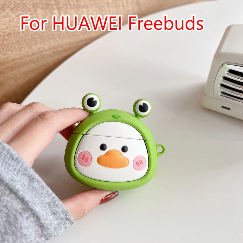 Frog Duck Case For … - image