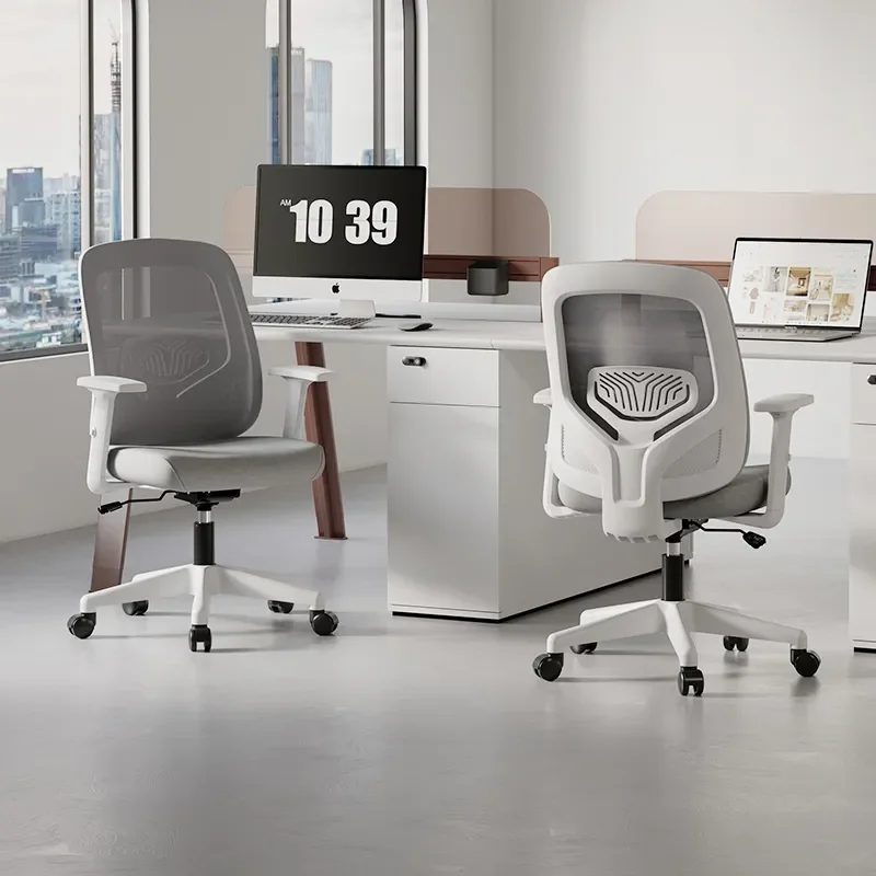Simple Computer Chair Comfortable Sedentary Office Staff Chair Meeting Room Conference Chair Home Bedroom Back Support Seat