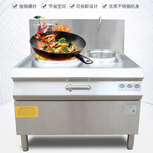 Commercial Gas Wok Stove With Single Burner And Single Warmer