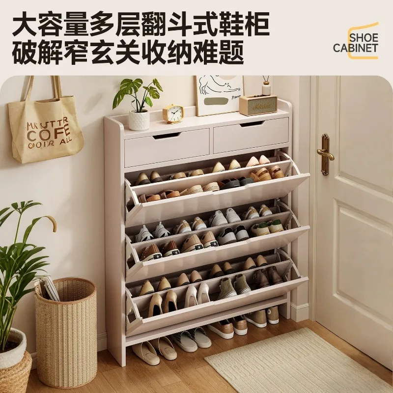 Ultra-thin tipping bucket shoe cabinet, narrow storage cabinet at the door of the home, integrated against the wall