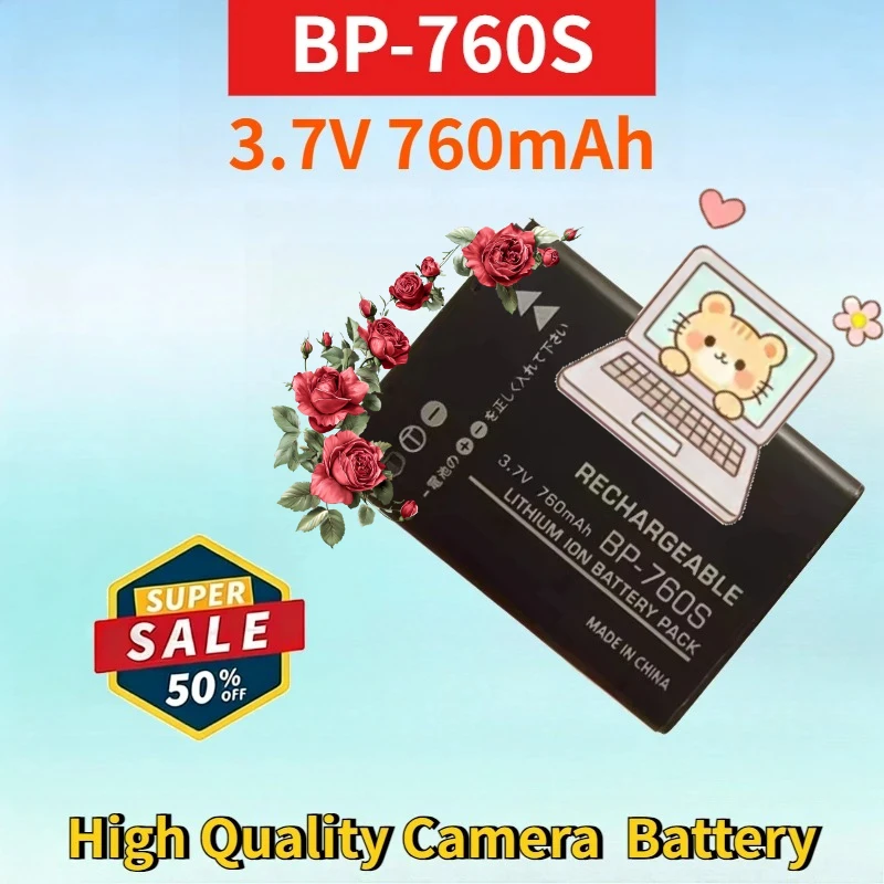 

BP-760S 3.7V 760mAh Camera Rechargeable Lithium-ion Battery for Kyocera I4r High Quality Mobile Phone Camera Replacement Battery