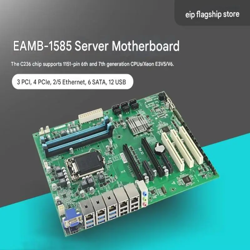 Eip ATX Moederbord EAMB-1585 CPU LGA 1151/Optioneel 2 LAN of 5 LAN/DDR4 Ondersteuning 64 GB Geheugen Computer Server Moederbord