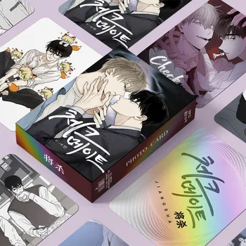 55 Pçs/set Coreano Manwha Checkmate Laser Lomo Cartão Jeong Eunsung, Lee Suhyun Figura Mini HD Photocard Cosplay Presente