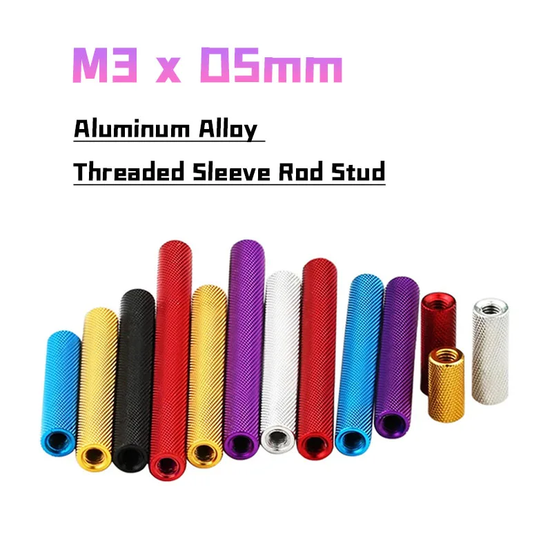 10pcs/lots M3xd5mm Knurled Aluminum Alloy Threaded Sleeve Rod Stud Round Connector Standoff Nuts Length 6/8/10/12/15/18/20~60mm