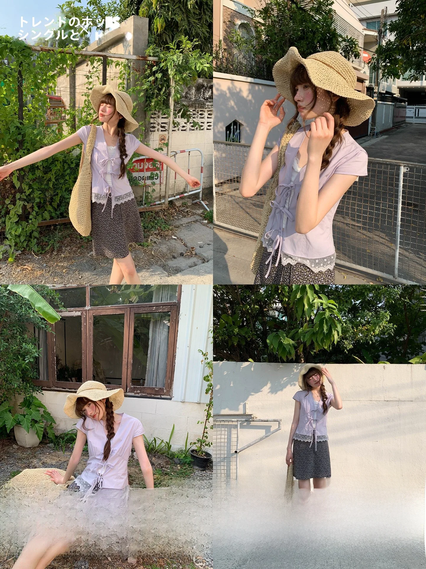 

Романтичная блузка с вышивкой и кружевом в горошек, повседневный стиль, приталенная рубашка из смесового хлопка, с коротким рукавом, V-образным вырезом, укороченная, для повседневной носки