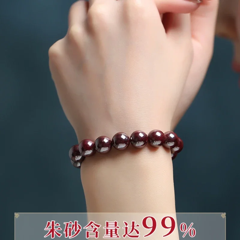 Chensha raw ore polished Xiangxi cinnabar bracelet transfer beads natal year gift men and women bracelet