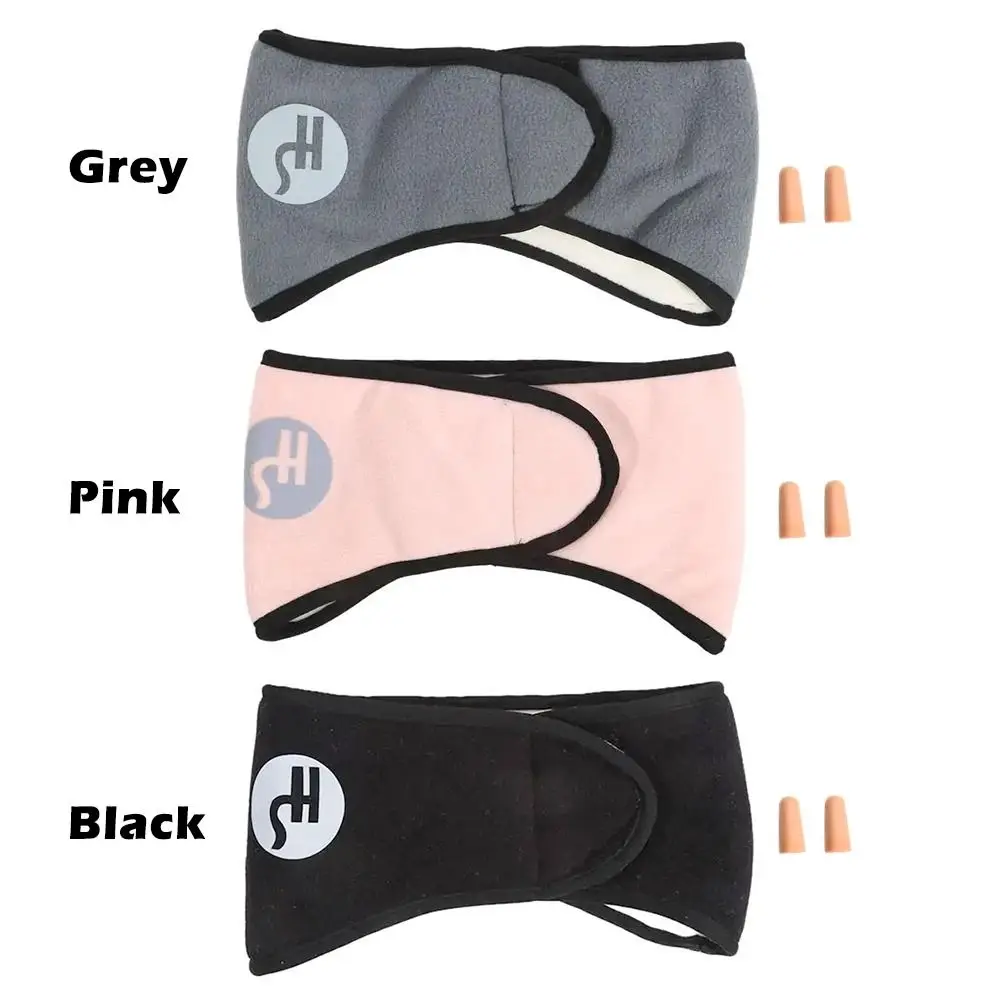 1Pcs Noise-reducing Anti-noise Earmuffs 2 in 1 Insulated Eye Mask Sound Insulation Adjustable Sleep Earplugs For Men Women