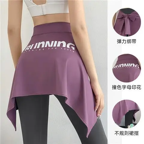 Women Skirts Yoga Pants Covering fabric Tennis Ruffled Mini Skirt Fitness High Waist Breathable Dance Short Sport Skort