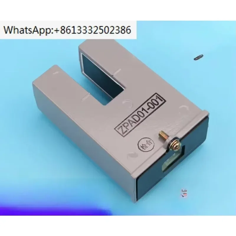 

Elevator Accessories | Elevator Leveling Sensor |ZPAD01-001|ZPAD01-002