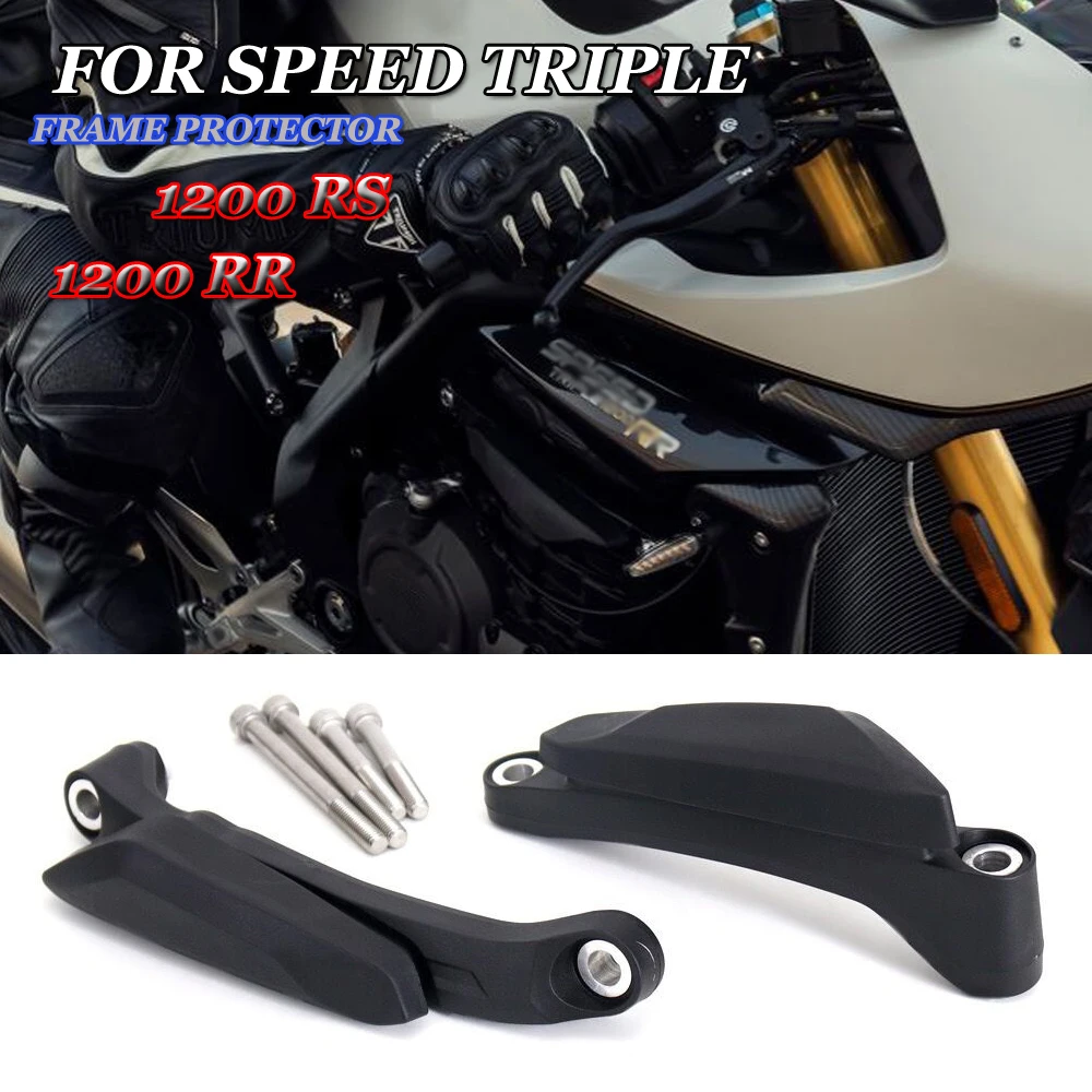 Motorcycle Body Protection Cover Fall Protection Engine Protection Slider For Speed Triple1200RR 1200RS Modified Accessories