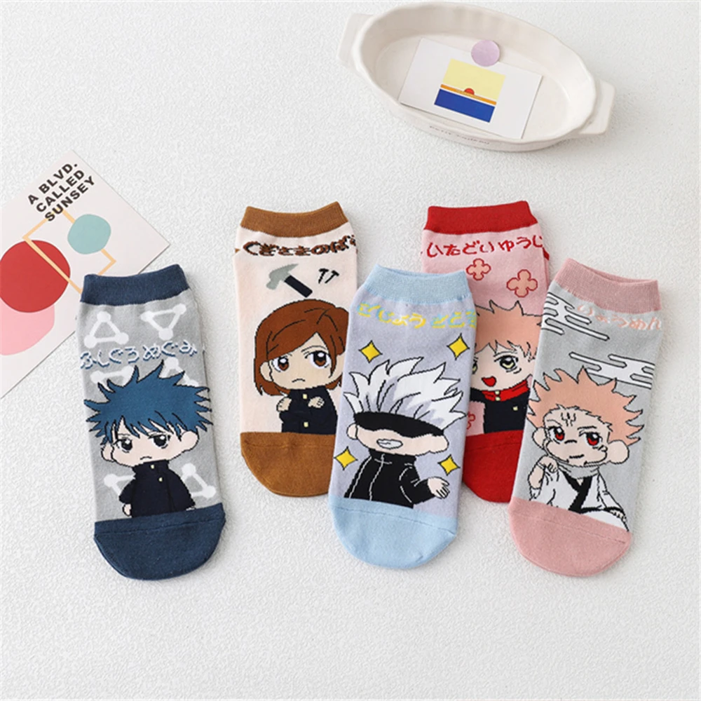 Anime Jujutsu Kaisen Itadori Yuji Cosplay Costume Socks Fushiguro Megumi Adult Unisex Clothing Props Cartoon Accessories