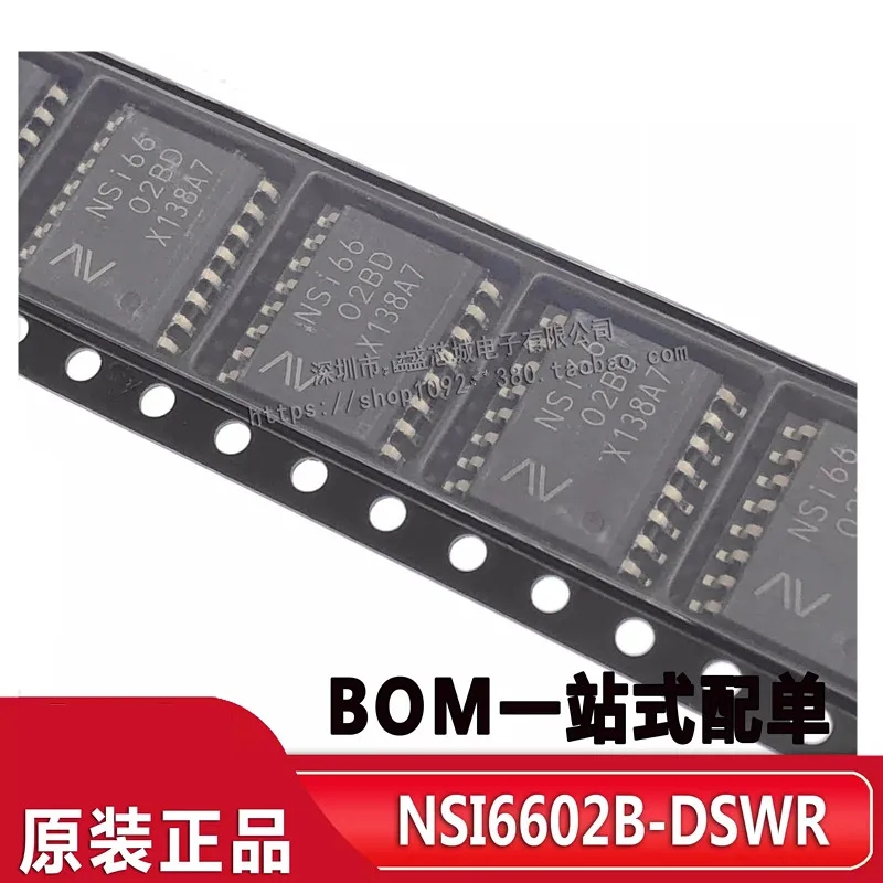 10adet New original NSI6602B-DSWR silk screen NSi6602BD SOW-16 gate driver chip