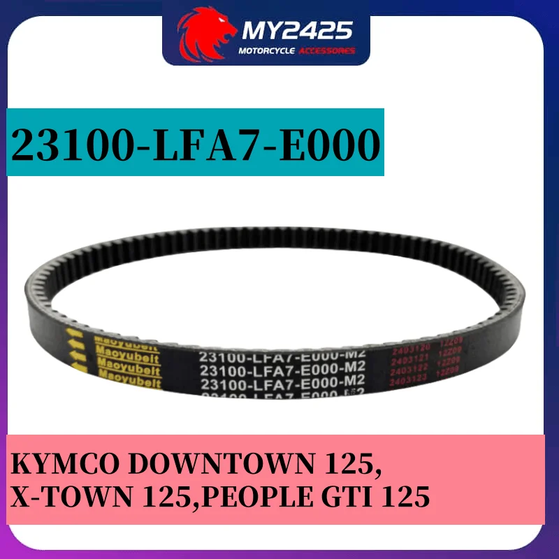 

My2425 DRIVE BELT FOR KYMCO DOWNTOWN 125, X-TOWN 125, PEOPLE GTI 125 - 23100-LFA7-E0A