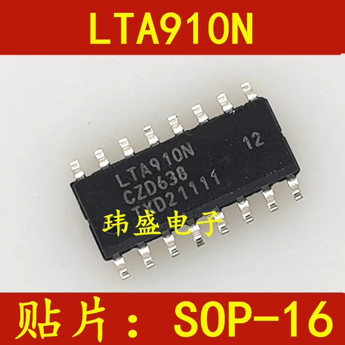 

5 шт. LTA910 LTA910N IC SOP16