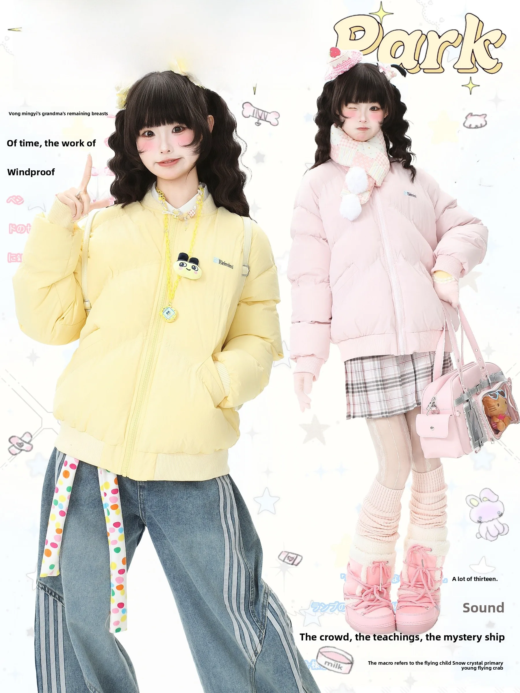 

Languid Park женская хлопковая куртка с вышивкой Jaet ort Thi, зимняя верхняя одежда Sweet Princ Sle, свободная посадка на молнии