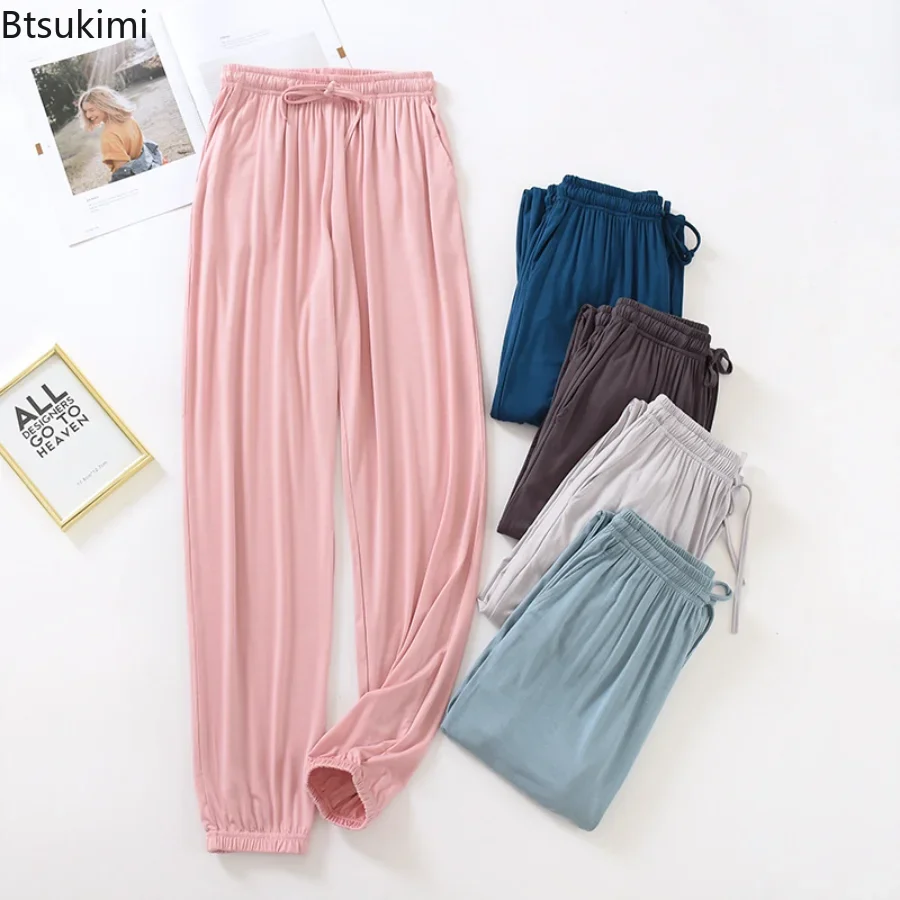 2024 Women‘s Casual Pajama Pants Modal Lounge Wear Home Pants for Women Soft Sleepwear Home Pants Loose Trousers Bottom Female