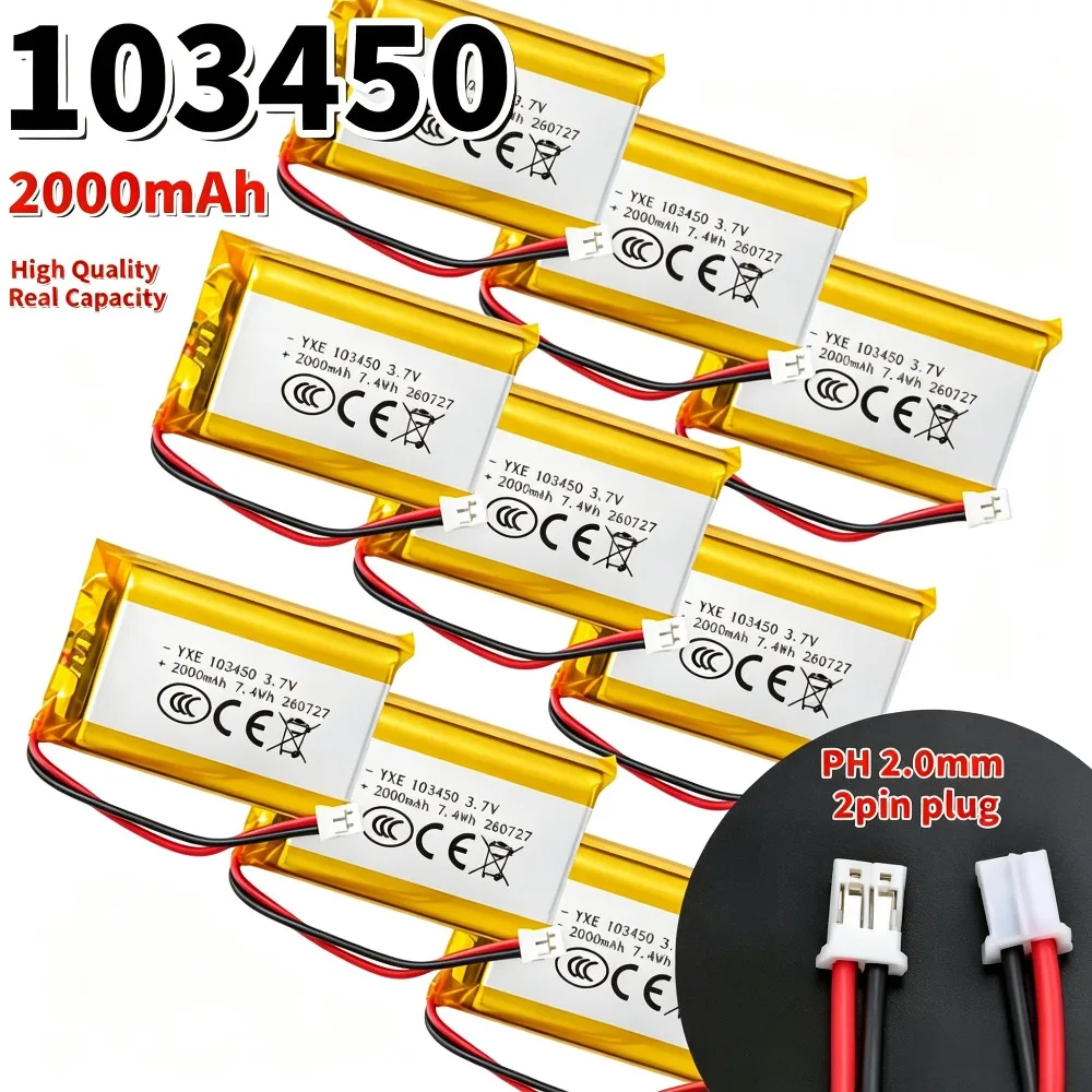 103450 3.7V 2000mAh Li-Po Rechargeable Battery With PH 2.0mm 2-Pin JST Type Connector For Camera GPS Dash Cam MP5 Bluetooth