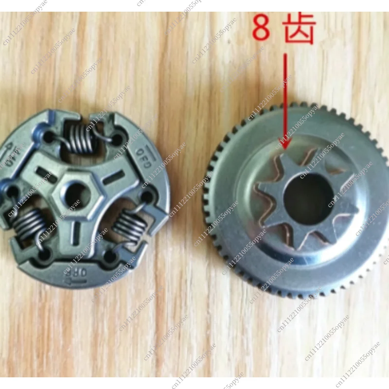 Clutch Driven Disc Replacement for CS-2511 CS-2511T CS-2511P 2511TES 251TS Chainsaw Clutch Passive Plate