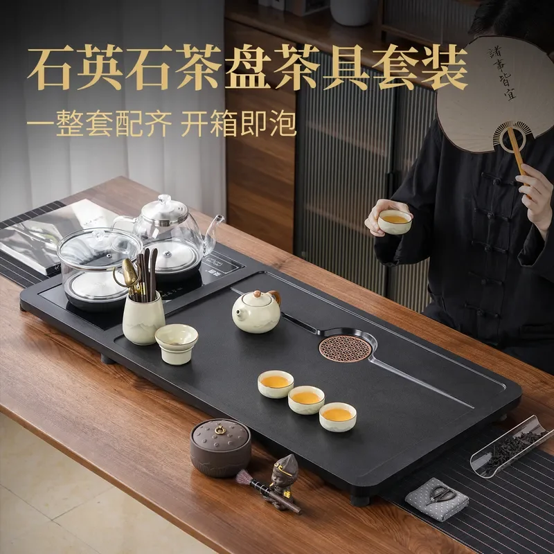 Automatic Kung Fu Tea Set with Integrated Tray and Kettle Household Electric Tea Table Stone Texture Design Complete Brewing