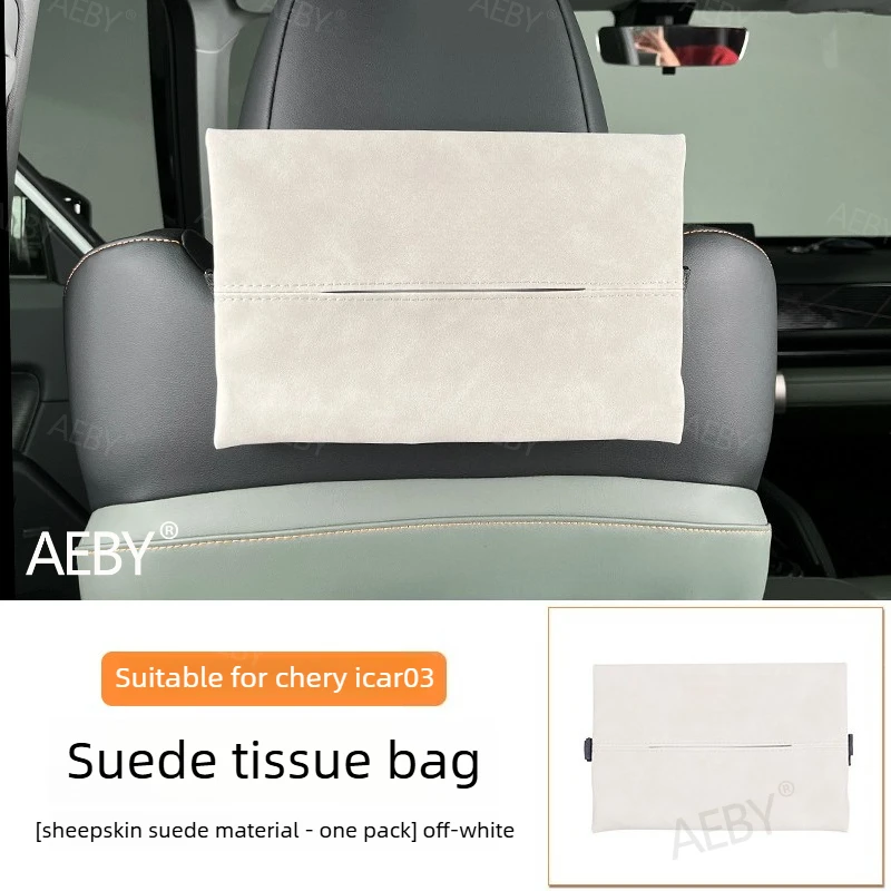 AEBY For Chery ICAR V27 Multifunctional car tissue box storage box,large capacity,Napkin storage,Car Interior Accessories