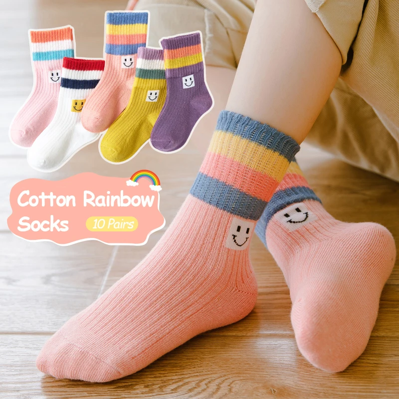 5 Paar 1–16 Jahre hochwertige Mädchen-Baumwoll-Mittelrohrsocken, Regenbogen-Smiley-Gesicht, verblasst nicht, pilling nicht, Socke, Kinderzubehör