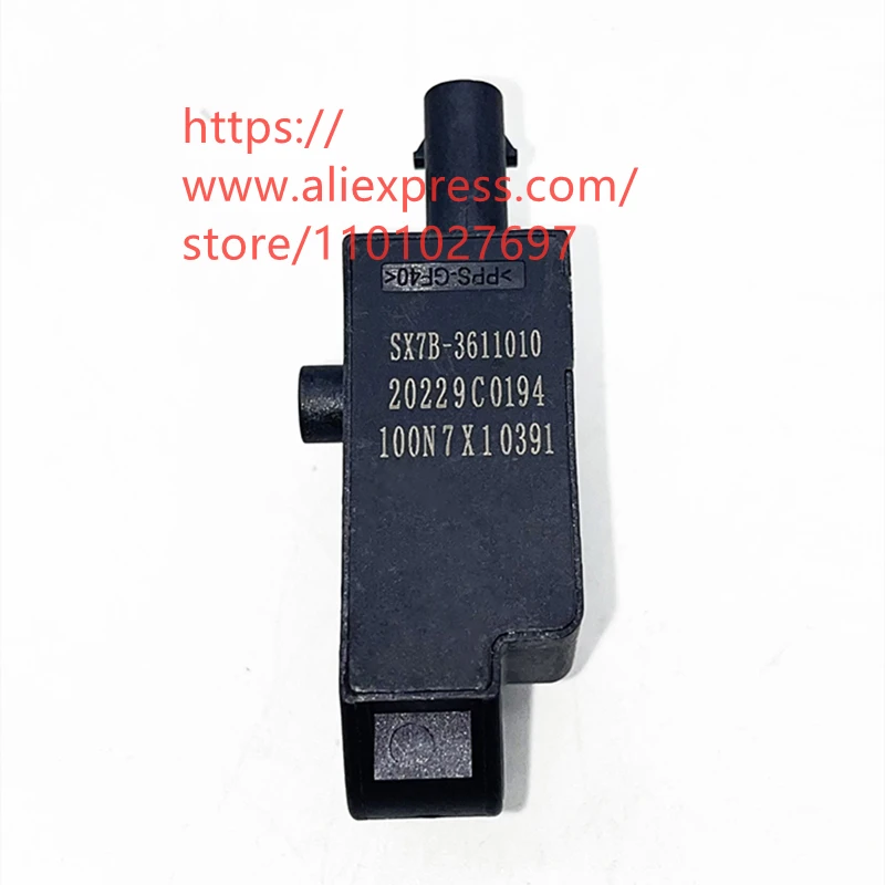 Differential Pressu…