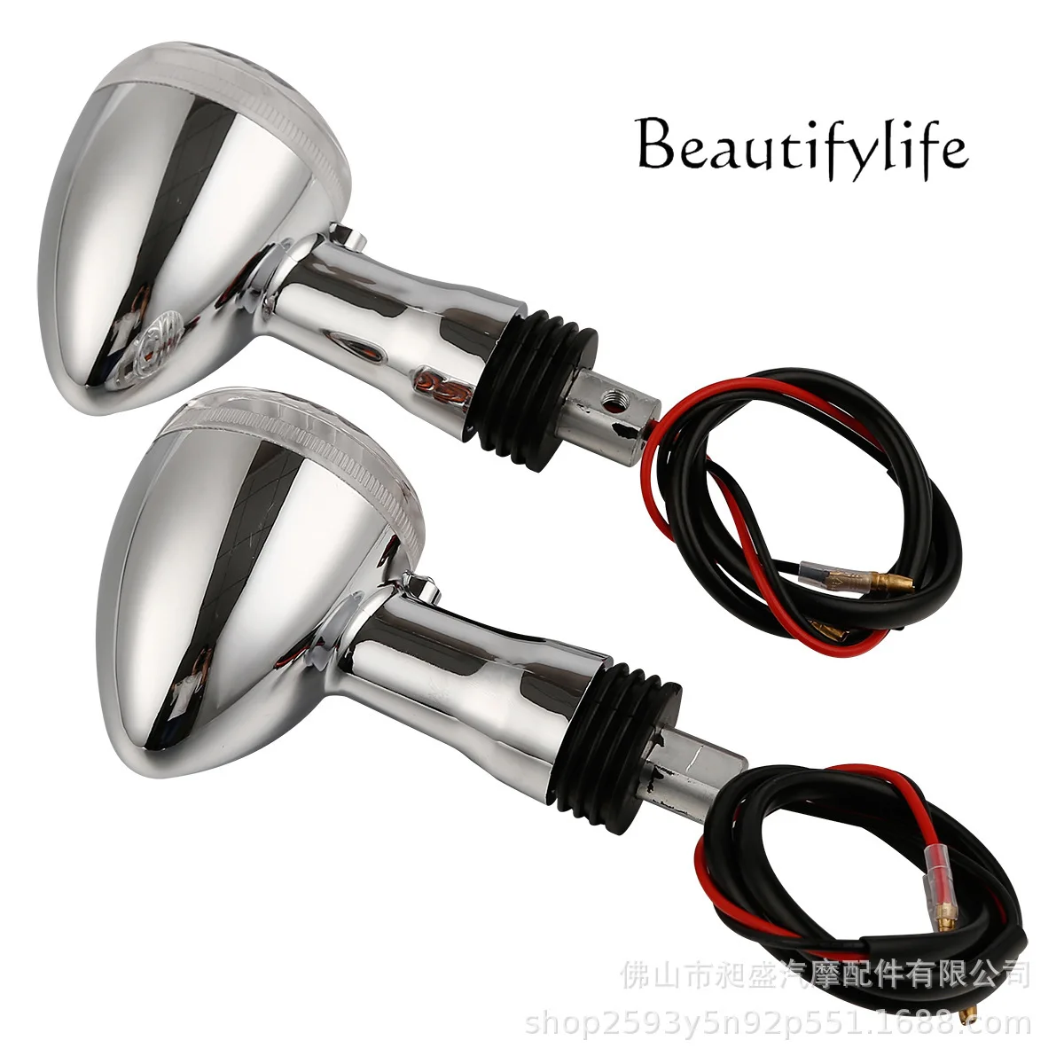 LS is suitable for M109R BOULEVARD motorcycle universal rear steering modification signal indicator light two wires