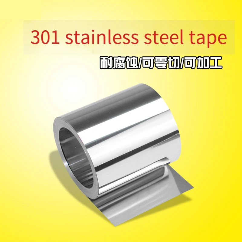 

SUS301 Stainless Steel Strip Thickness=0.05~3mm Width=100/200/300mm Steel Sheet Thin Steel Plate/Foil Corrosion Resistance