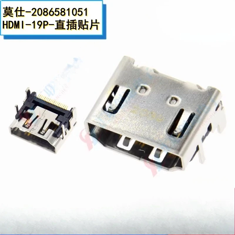 10PCS/LOT 2086581051 208658-1051HDMI V2.1   Electroacoustic Devices