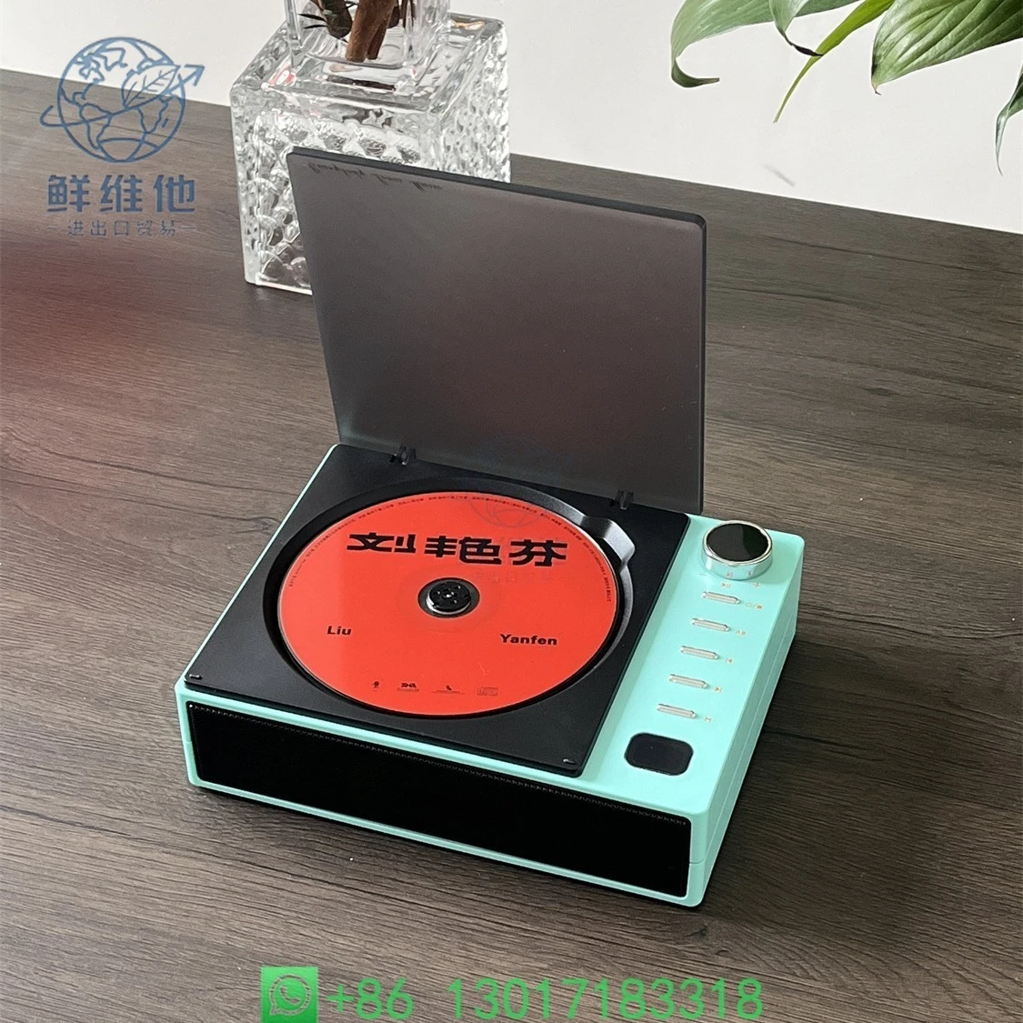 

Vintage Portable CD Player Bluetooth Speaker Screen Integrated Music Album Player Compact Gift