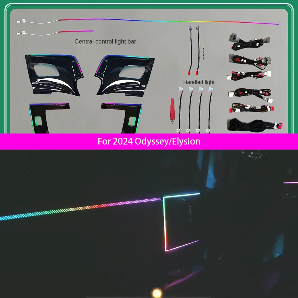 For 2024 Odyssey Elysion  256 color RGB dynamic ambient light Odyssey modification Atmosphere Light Automotive Parts LED