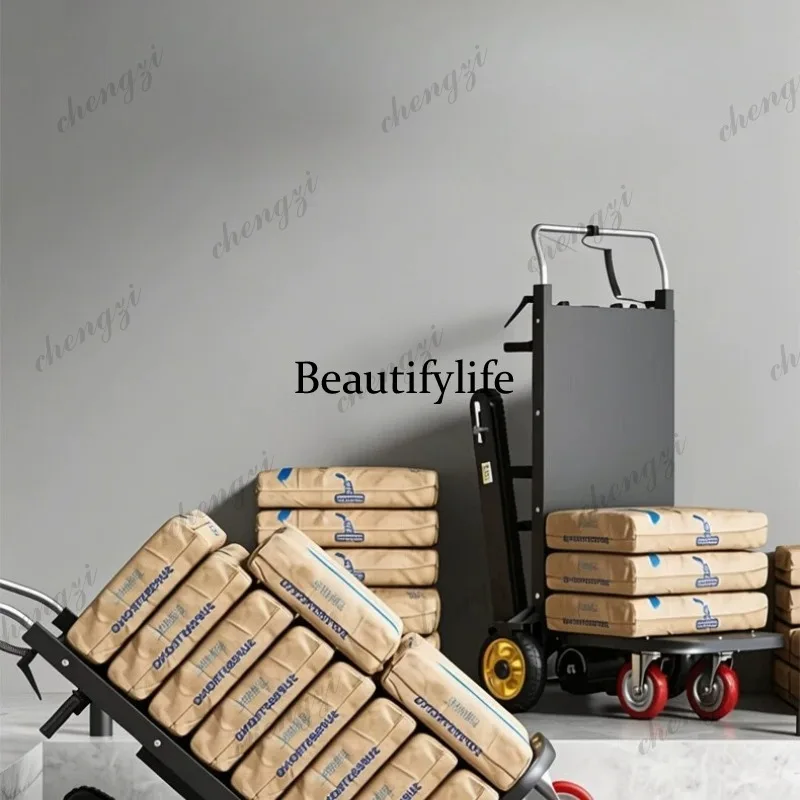 81electric crawler climbing machine automatic truck home appliances building materials load up and down the stairs to pull goods