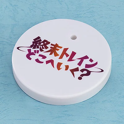 

【FS】Оригинальный GSC NENDORON 2561 Где перейти за окончательный поезд Chikura Shizuru и Pochisan Игрушки Фигурки Модель Подарки