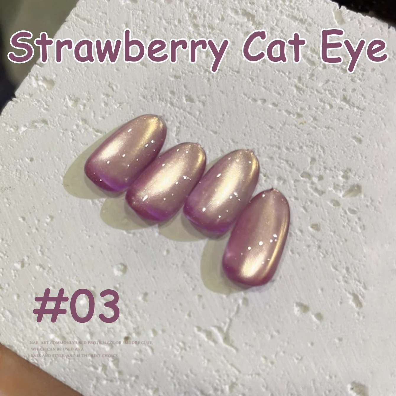 1-30pcs PSK Strawberry Cat Eye Gel Nail Polish 2025 New Style Super Glitter Whitening Red Glass Bead Nail Art Nail Supplies