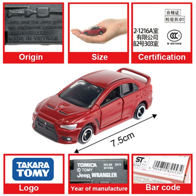 TAKARA TOMY-Tomica Premium Toyota Land Cruiser Brinquedos para Meninos, 1:64 Diecast, Veículos Limitados Modelos, Coleção, Presente de Aniversário