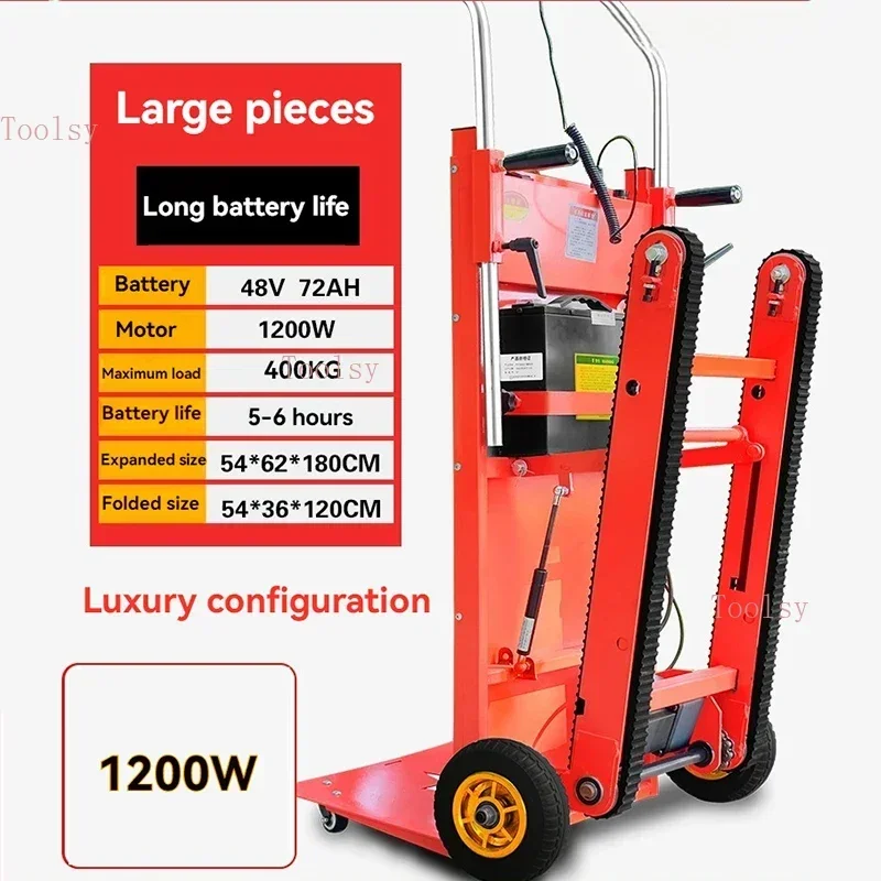 400kg Big Wheel Electric Stair Climbing Car Crawler-Type up and down Stair Climber Folding Vehicle Cargo Trolley Climbing Cart