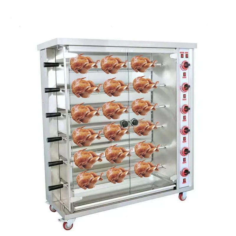 

Commercial Stainless Steel Rotisserie Large Capacity Gas Chicken Oven