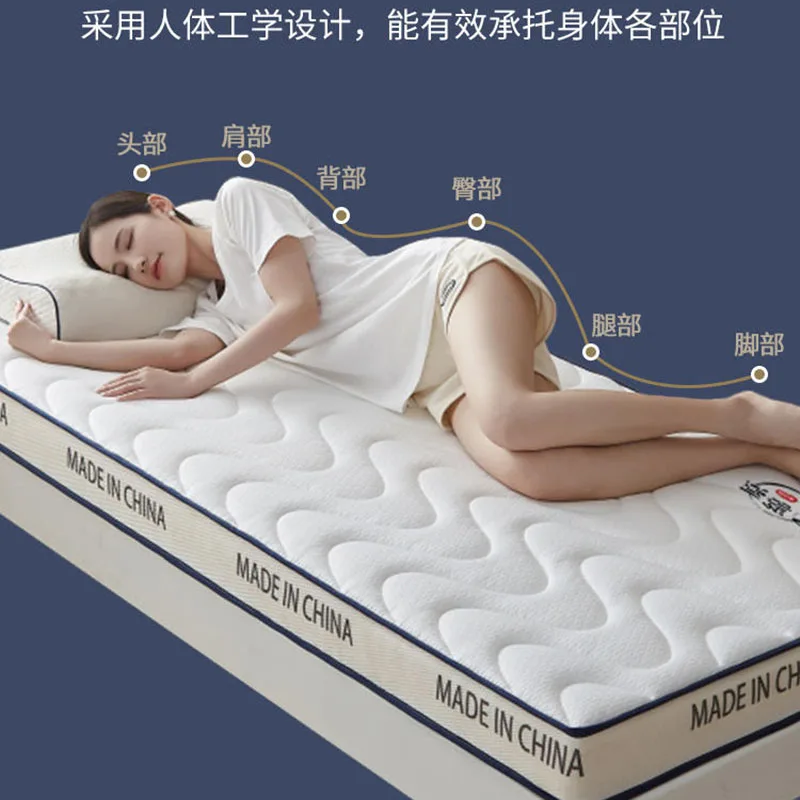 Latex mattress cover dormitory students single padded tatami home bedroom sponge mat