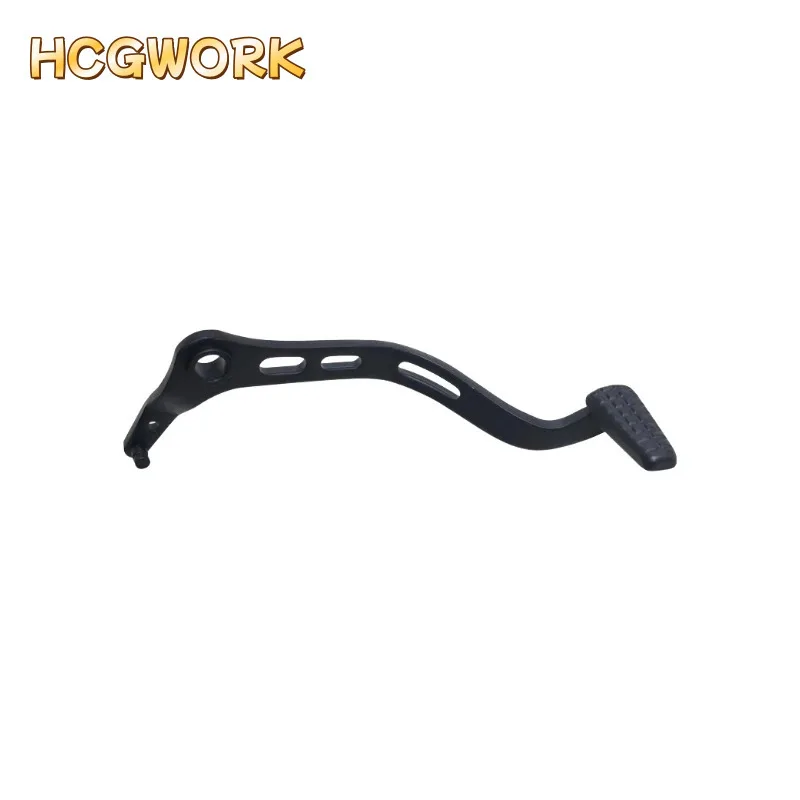 

rear brake arm simple version for Zongshen Cyclone RA2 SR250-12