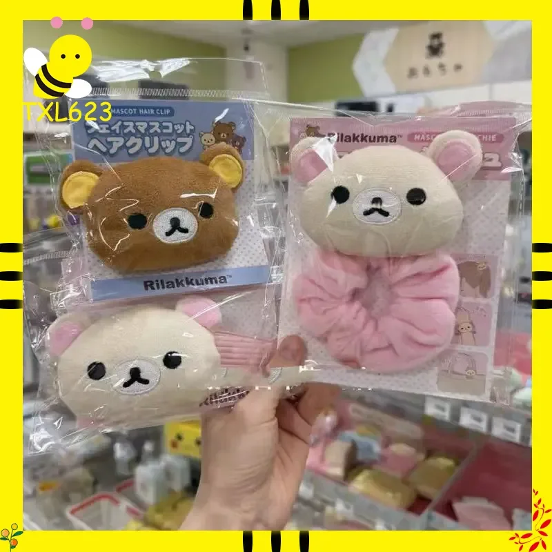 Rilakkuma Cute Cartoon Plush Hair Ties Elastic Hair Bands for Girls Hair Accessories Toy Figure Derivative Tail Or Bun Headwear