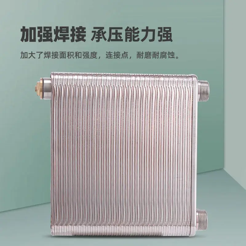 Heat exchanger over water hot water exchanger household bathroom central heating stainless steel instant type 4