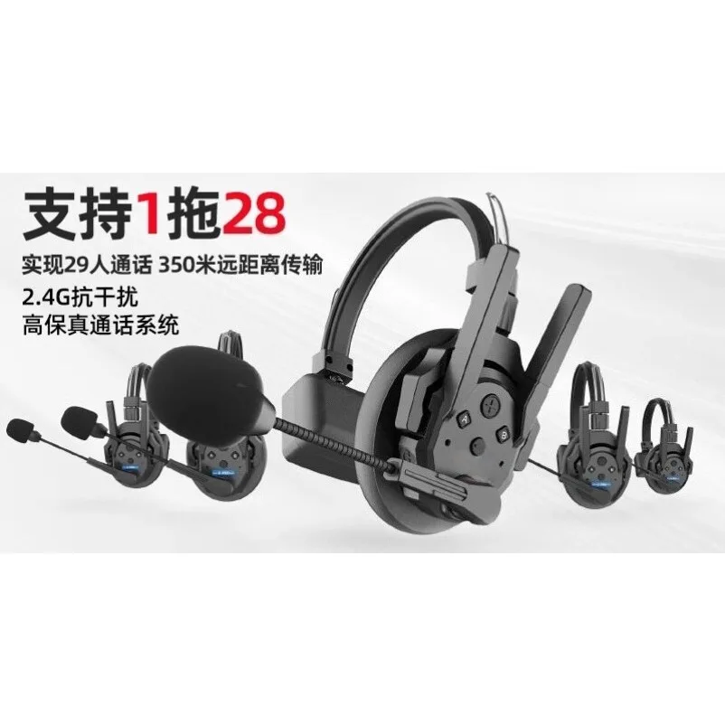 Xtalk X5 PRO Full Duplex Wireless 3-Person Intercom System, Live Broadcast Internal Talkback Director Communication Equipment