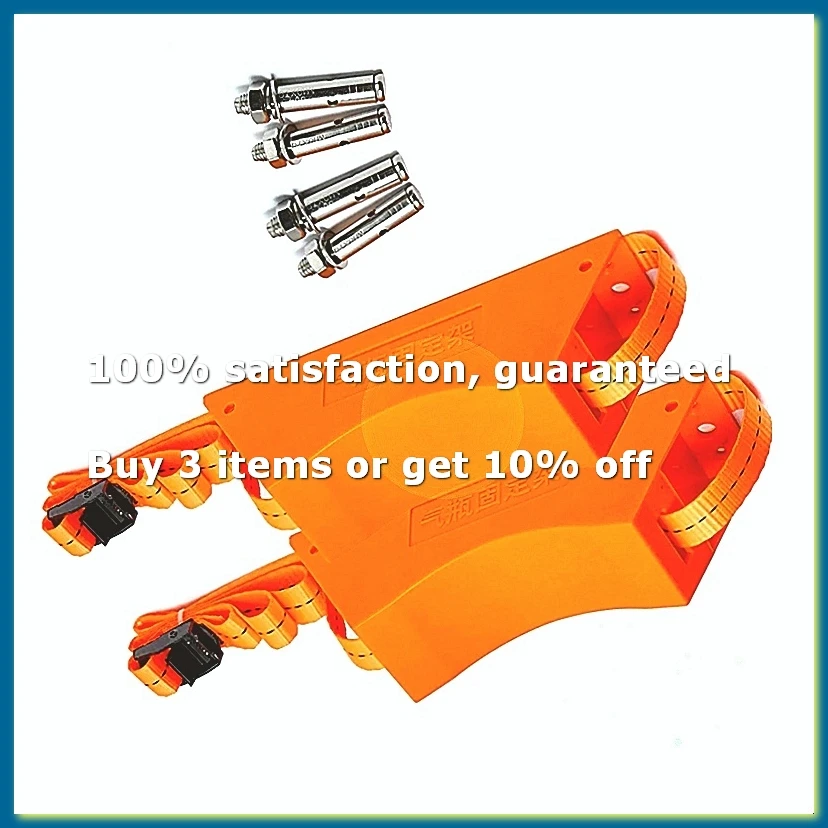 ●2PCS Propane Tank Holder Cylinder Wall Mounted Bracket Gas Cylinder Bracket ABS Gas Cylinder with Screws Orange