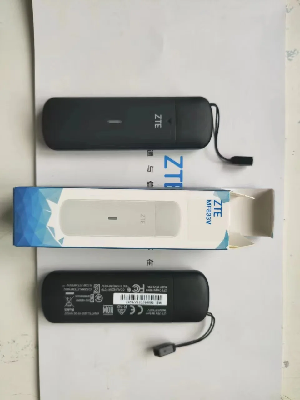 Imagem -06 - Modem da Vara do Usb de Zte Mf833 Mf833v 4g Lte Cat4